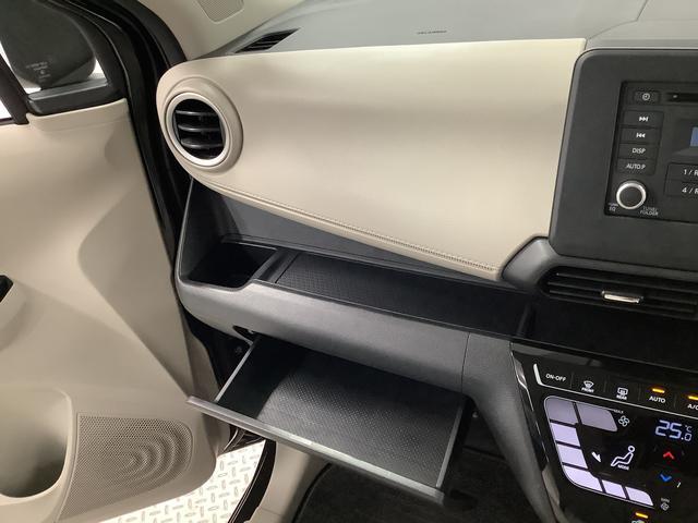 デイズＸ　ＣＤ　ＥＴＣ　全方位カメラ　コーナーセンサー　禁煙車走行無制限１年保証　ＥＴＣ　全方位カメラ　ＣＤオーディオ　衝突軽減ブレーキ　前後コーナーセンサー　アイドリングストップ　プッシュスタート　オートライト　オートエアコン　禁煙車　１４インチアルミホイール（兵庫県）の中古車