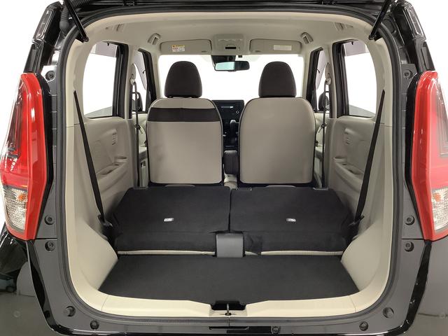 デイズＸ　ＣＤ　ＥＴＣ　全方位カメラ　コーナーセンサー　禁煙車走行無制限１年保証　ＥＴＣ　全方位カメラ　ＣＤオーディオ　衝突軽減ブレーキ　前後コーナーセンサー　アイドリングストップ　プッシュスタート　オートライト　オートエアコン　禁煙車　１４インチアルミホイール（兵庫県）の中古車