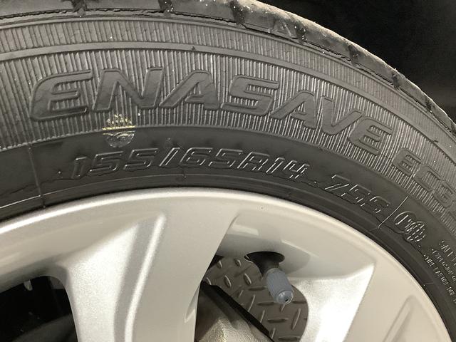 デイズＸ　ＣＤ　ＥＴＣ　全方位カメラ　コーナーセンサー　禁煙車走行無制限１年保証　ＥＴＣ　全方位カメラ　ＣＤオーディオ　衝突軽減ブレーキ　前後コーナーセンサー　アイドリングストップ　プッシュスタート　オートライト　オートエアコン　禁煙車　１４インチアルミホイール（兵庫県）の中古車