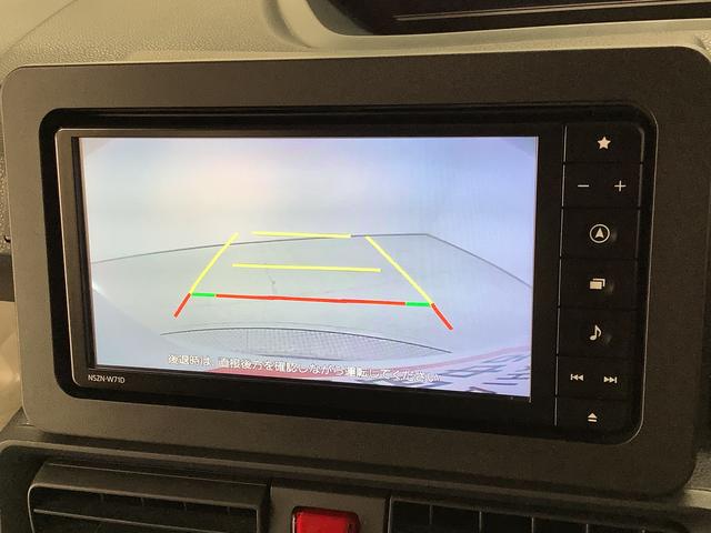 タントX 禁煙車 ワンオーナー ナビTV ドラレコ バックカメラ1年保証 ワンオーナー ナビTV ETC 禁煙車 ドラレコ バックカメラ 片側電動スライドドア 前後コーナーセンサー シートヒーター Bluetooth オートマチックハイビーム LEDヘッドライト(兵庫県)の中古車