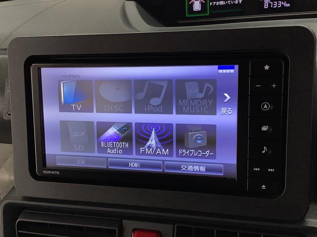 タントX 禁煙車 ワンオーナー ナビTV ドラレコ バックカメラ1年保証 ワンオーナー ナビTV ETC 禁煙車 ドラレコ バックカメラ 片側電動スライドドア 前後コーナーセンサー シートヒーター Bluetooth オートマチックハイビーム LEDヘッドライト(兵庫県)の中古車