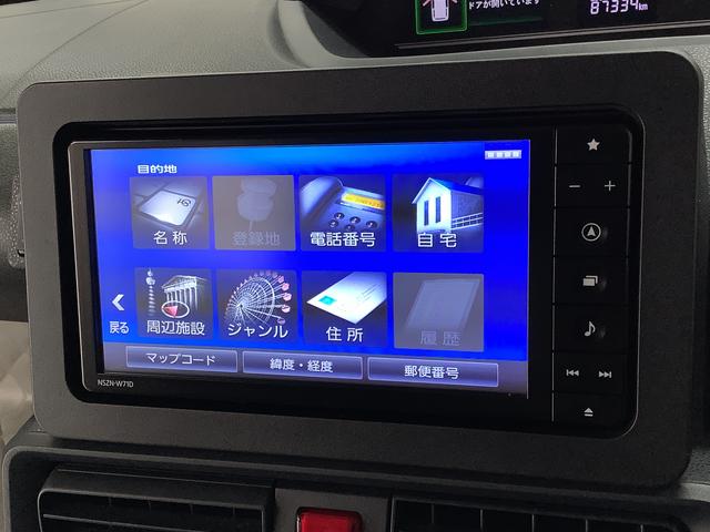 タントX 禁煙車 ワンオーナー ナビTV ドラレコ バックカメラ1年保証 ワンオーナー ナビTV ETC 禁煙車 ドラレコ バックカメラ 片側電動スライドドア 前後コーナーセンサー シートヒーター Bluetooth オートマチックハイビーム LEDヘッドライト(兵庫県)の中古車