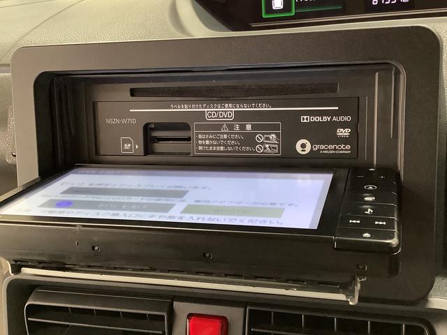 タントX 禁煙車 ワンオーナー ナビTV ドラレコ バックカメラ1年保証 ワンオーナー ナビTV ETC 禁煙車 ドラレコ バックカメラ 片側電動スライドドア 前後コーナーセンサー シートヒーター Bluetooth オートマチックハイビーム LEDヘッドライト(兵庫県)の中古車