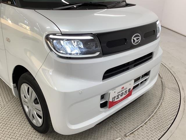 タントX 禁煙車 ワンオーナー ナビTV ドラレコ バックカメラ1年保証 ワンオーナー ナビTV ETC 禁煙車 ドラレコ バックカメラ 片側電動スライドドア 前後コーナーセンサー シートヒーター Bluetooth オートマチックハイビーム LEDヘッドライト(兵庫県)の中古車