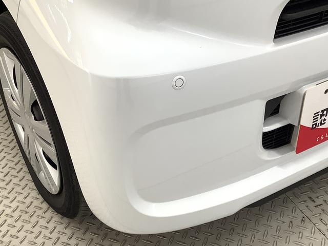 タントX 禁煙車 ワンオーナー ナビTV ドラレコ バックカメラ1年保証 ワンオーナー ナビTV ETC 禁煙車 ドラレコ バックカメラ 片側電動スライドドア 前後コーナーセンサー シートヒーター Bluetooth オートマチックハイビーム LEDヘッドライト(兵庫県)の中古車