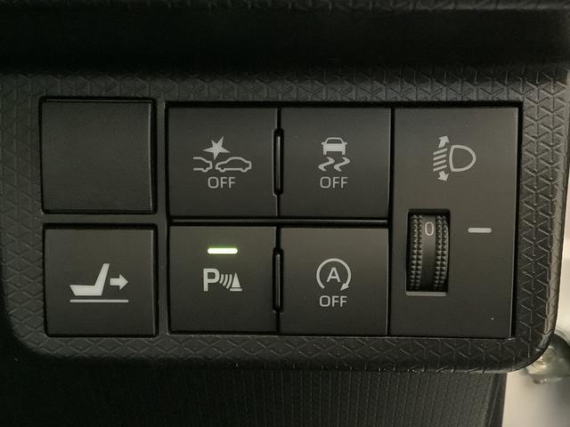 タントX 禁煙車 ワンオーナー ナビTV ドラレコ バックカメラ1年保証 ワンオーナー ナビTV ETC 禁煙車 ドラレコ バックカメラ 片側電動スライドドア 前後コーナーセンサー シートヒーター Bluetooth オートマチックハイビーム LEDヘッドライト(兵庫県)の中古車