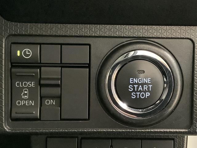 タントX 禁煙車 ワンオーナー ナビTV ドラレコ バックカメラ1年保証 ワンオーナー ナビTV ETC 禁煙車 ドラレコ バックカメラ 片側電動スライドドア 前後コーナーセンサー シートヒーター Bluetooth オートマチックハイビーム LEDヘッドライト(兵庫県)の中古車