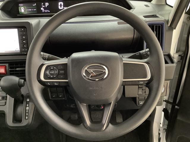 タントX 禁煙車 ワンオーナー ナビTV ドラレコ バックカメラ1年保証 ワンオーナー ナビTV ETC 禁煙車 ドラレコ バックカメラ 片側電動スライドドア 前後コーナーセンサー シートヒーター Bluetooth オートマチックハイビーム LEDヘッドライト(兵庫県)の中古車