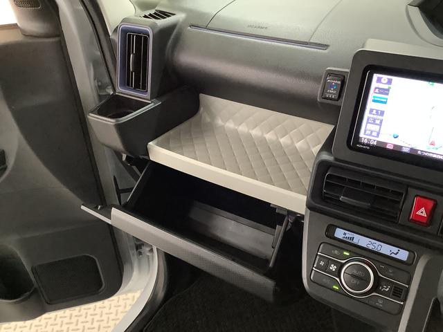 タントX 禁煙車 ワンオーナー ナビTV ドラレコ バックカメラ1年保証 ワンオーナー ナビTV ETC 禁煙車 ドラレコ バックカメラ 片側電動スライドドア 前後コーナーセンサー シートヒーター Bluetooth オートマチックハイビーム LEDヘッドライト(兵庫県)の中古車