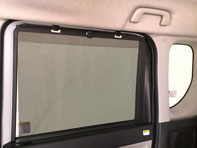 タントX 禁煙車 ワンオーナー ナビTV ドラレコ バックカメラ1年保証 ワンオーナー ナビTV ETC 禁煙車 ドラレコ バックカメラ 片側電動スライドドア 前後コーナーセンサー シートヒーター Bluetooth オートマチックハイビーム LEDヘッドライト(兵庫県)の中古車