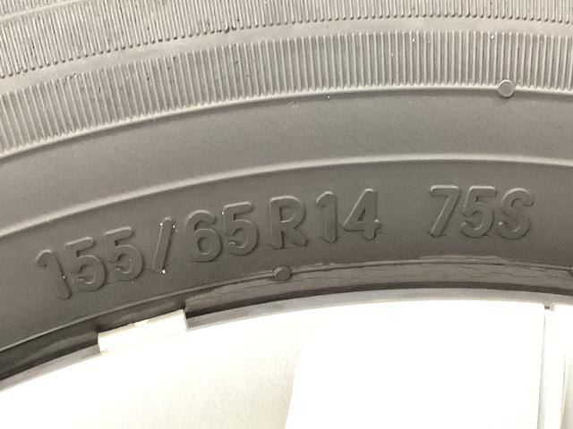 タントX 禁煙車 ワンオーナー ナビTV ドラレコ バックカメラ1年保証 ワンオーナー ナビTV ETC 禁煙車 ドラレコ バックカメラ 片側電動スライドドア 前後コーナーセンサー シートヒーター Bluetooth オートマチックハイビーム LEDヘッドライト(兵庫県)の中古車