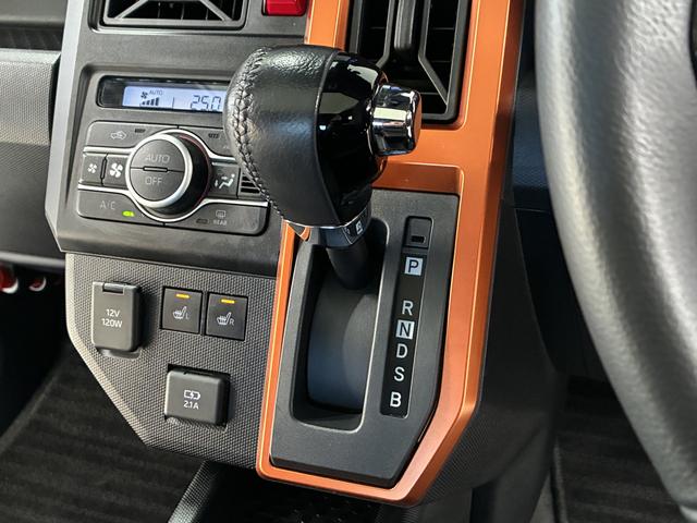 タフトG ナビTV ドラレコ ETC バックカメラ シートヒーター1年保証 ナビTV ETC バックカメラ ドラレコ 前後コーナーセンサー 前席シートヒーター USB Bluetooth オートブレーキホールド スカイフィールトップ 15インチ純正アルミホイール(兵庫県)の中古車