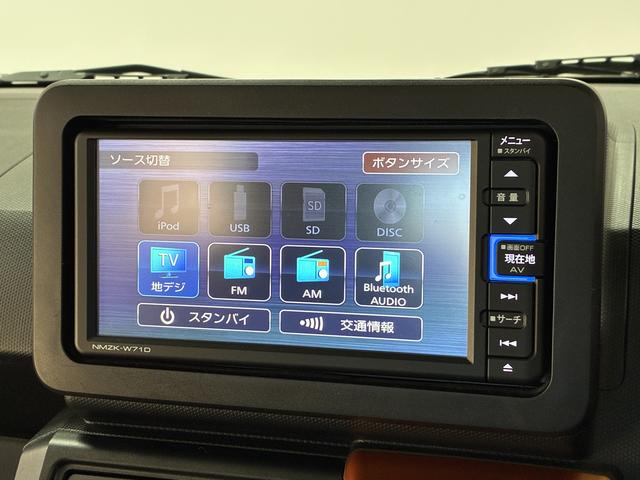 タフトG ナビTV ドラレコ ETC バックカメラ シートヒーター1年保証 ナビTV ETC バックカメラ ドラレコ 前後コーナーセンサー 前席シートヒーター USB Bluetooth オートブレーキホールド スカイフィールトップ 15インチ純正アルミホイール(兵庫県)の中古車