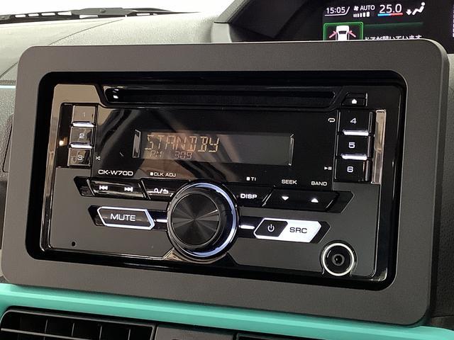 タントX 福祉車両 助手席回転シート CDオーディオ ETC走行無制限1年保証 片側電動スライドドア 福祉車輌 助手席回転シート CDオーディオ ETC 片側電動スライドドア 前後コーナーセンサー 前席シートヒーター オートマチックハイビーム スマートキー(兵庫県)の中古車