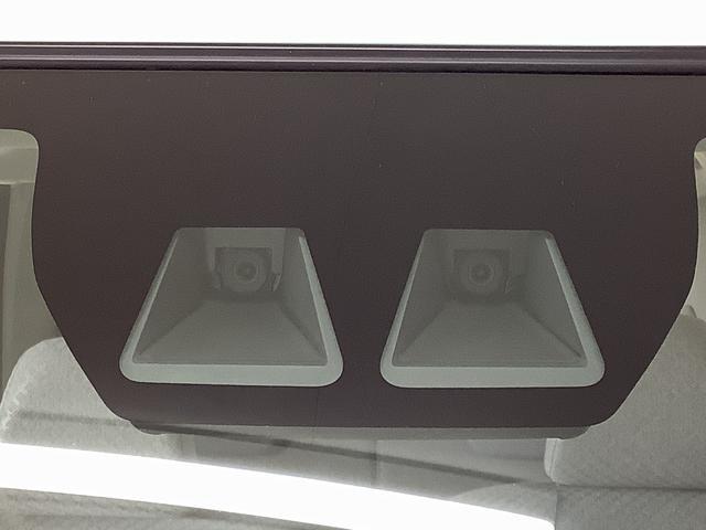 タントX 福祉車両 助手席回転シート CDオーディオ ETC走行無制限1年保証 片側電動スライドドア 福祉車輌 助手席回転シート CDオーディオ ETC 片側電動スライドドア 前後コーナーセンサー 前席シートヒーター オートマチックハイビーム スマートキー(兵庫県)の中古車