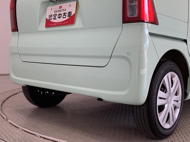 タントX 福祉車両 助手席回転シート CDオーディオ ETC走行無制限1年保証 片側電動スライドドア 福祉車輌 助手席回転シート CDオーディオ ETC 片側電動スライドドア 前後コーナーセンサー 前席シートヒーター オートマチックハイビーム スマートキー(兵庫県)の中古車