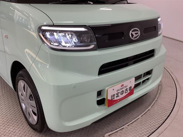 タントX 福祉車両 助手席回転シート CDオーディオ ETC走行無制限1年保証 片側電動スライドドア 福祉車輌 助手席回転シート CDオーディオ ETC 片側電動スライドドア 前後コーナーセンサー 前席シートヒーター オートマチックハイビーム スマートキー(兵庫県)の中古車