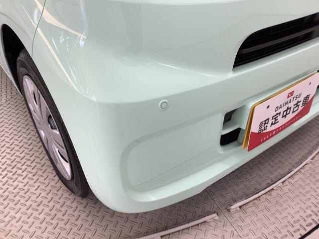 タントX 福祉車両 助手席回転シート CDオーディオ ETC走行無制限1年保証 片側電動スライドドア 福祉車輌 助手席回転シート CDオーディオ ETC 片側電動スライドドア 前後コーナーセンサー 前席シートヒーター オートマチックハイビーム スマートキー(兵庫県)の中古車