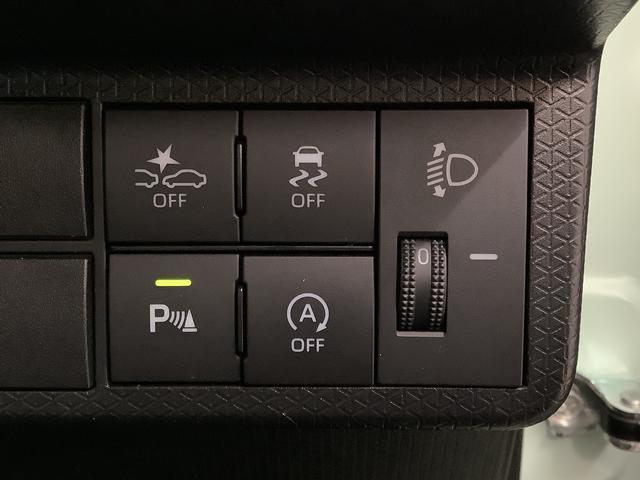 タントX 福祉車両 助手席回転シート CDオーディオ ETC走行無制限1年保証 片側電動スライドドア 福祉車輌 助手席回転シート CDオーディオ ETC 片側電動スライドドア 前後コーナーセンサー 前席シートヒーター オートマチックハイビーム スマートキー(兵庫県)の中古車