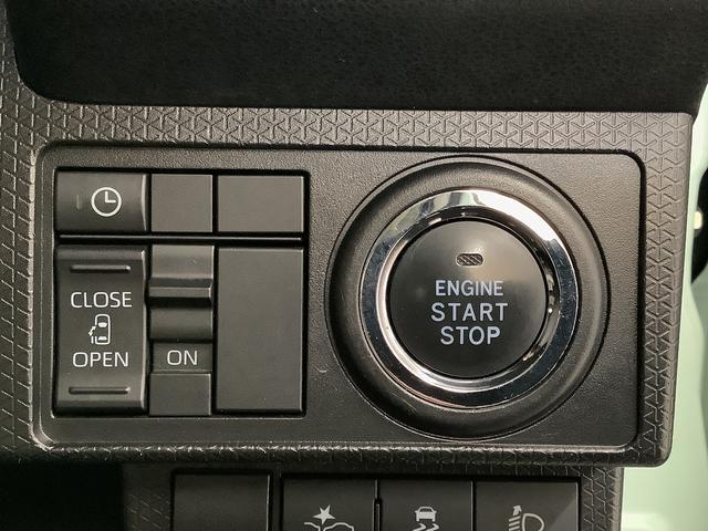 タントX 福祉車両 助手席回転シート CDオーディオ ETC走行無制限1年保証 片側電動スライドドア 福祉車輌 助手席回転シート CDオーディオ ETC 片側電動スライドドア 前後コーナーセンサー 前席シートヒーター オートマチックハイビーム スマートキー(兵庫県)の中古車