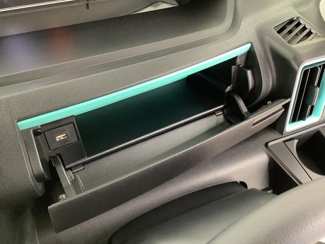 タントX 福祉車両 助手席回転シート CDオーディオ ETC走行無制限1年保証 片側電動スライドドア 福祉車輌 助手席回転シート CDオーディオ ETC 片側電動スライドドア 前後コーナーセンサー 前席シートヒーター オートマチックハイビーム スマートキー(兵庫県)の中古車