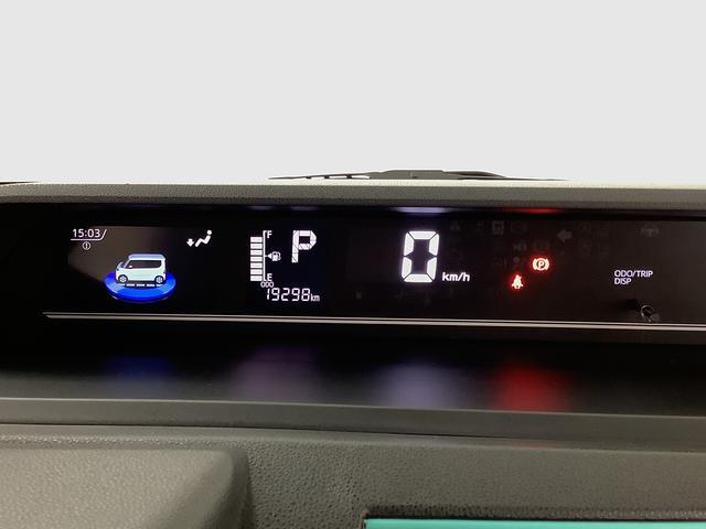 タントX 福祉車両 助手席回転シート CDオーディオ ETC走行無制限1年保証 片側電動スライドドア 福祉車輌 助手席回転シート CDオーディオ ETC 片側電動スライドドア 前後コーナーセンサー 前席シートヒーター オートマチックハイビーム スマートキー(兵庫県)の中古車