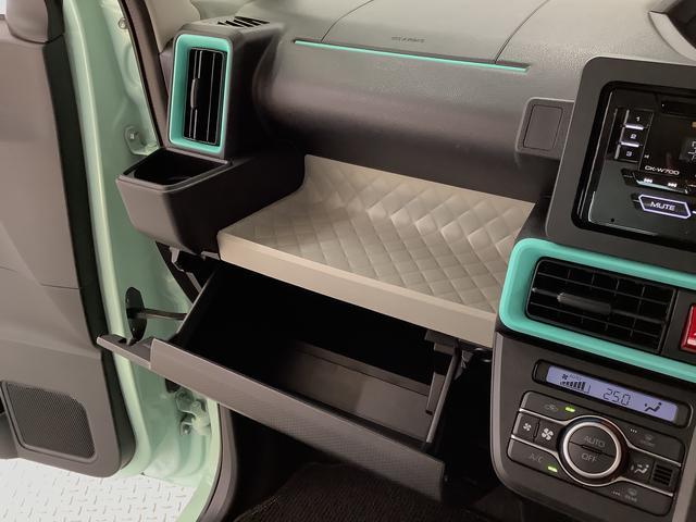 タントX 福祉車両 助手席回転シート CDオーディオ ETC走行無制限1年保証 片側電動スライドドア 福祉車輌 助手席回転シート CDオーディオ ETC 片側電動スライドドア 前後コーナーセンサー 前席シートヒーター オートマチックハイビーム スマートキー(兵庫県)の中古車