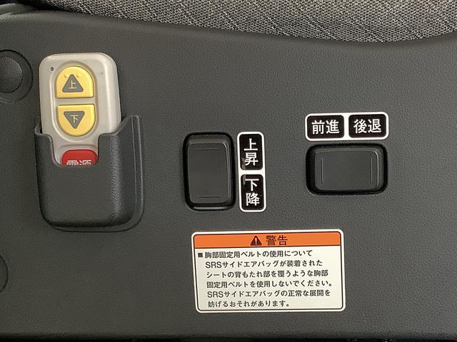 タントX 福祉車両 助手席回転シート CDオーディオ ETC走行無制限1年保証 片側電動スライドドア 福祉車輌 助手席回転シート CDオーディオ ETC 片側電動スライドドア 前後コーナーセンサー 前席シートヒーター オートマチックハイビーム スマートキー(兵庫県)の中古車