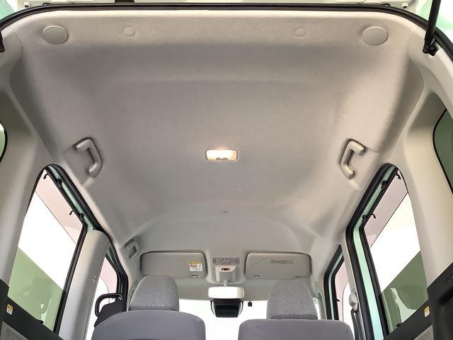 タントX 福祉車両 助手席回転シート CDオーディオ ETC走行無制限1年保証 片側電動スライドドア 福祉車輌 助手席回転シート CDオーディオ ETC 片側電動スライドドア 前後コーナーセンサー 前席シートヒーター オートマチックハイビーム スマートキー(兵庫県)の中古車