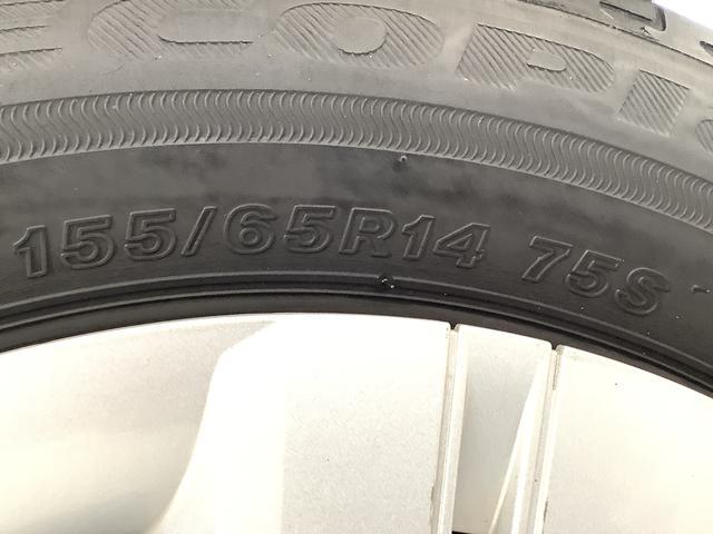 タントX 福祉車両 助手席回転シート CDオーディオ ETC走行無制限1年保証 片側電動スライドドア 福祉車輌 助手席回転シート CDオーディオ ETC 片側電動スライドドア 前後コーナーセンサー 前席シートヒーター オートマチックハイビーム スマートキー(兵庫県)の中古車