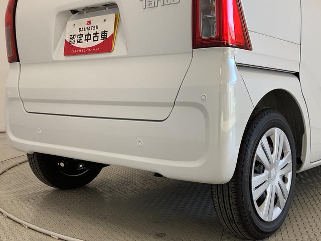 タントX 片側電動スライドドア 前後コーナーセンサー スマートキー走行無制限1年保証 片側電動スライドドア 前後コーナーセンサー 前席シートヒーター オートマチックハイビーム LEDヘッドライト オートブレーキホールド アイドリングストップ 横滑り防止装置(兵庫県)の中古車