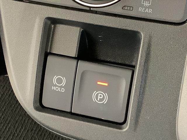 タントX 片側電動スライドドア 前後コーナーセンサー スマートキー走行無制限1年保証 片側電動スライドドア 前後コーナーセンサー 前席シートヒーター オートマチックハイビーム LEDヘッドライト オートブレーキホールド アイドリングストップ 横滑り防止装置(兵庫県)の中古車