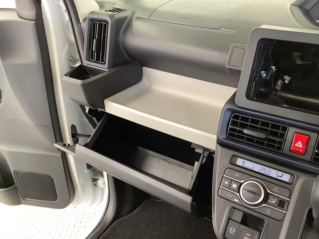 タントX 片側電動スライドドア 前後コーナーセンサー スマートキー走行無制限1年保証 片側電動スライドドア 前後コーナーセンサー 前席シートヒーター オートマチックハイビーム LEDヘッドライト オートブレーキホールド アイドリングストップ 横滑り防止装置(兵庫県)の中古車