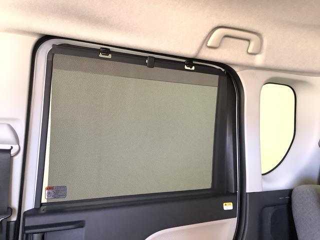 タントX 片側電動スライドドア 前後コーナーセンサー スマートキー走行無制限1年保証 片側電動スライドドア 前後コーナーセンサー 前席シートヒーター オートマチックハイビーム LEDヘッドライト オートブレーキホールド アイドリングストップ 横滑り防止装置(兵庫県)の中古車