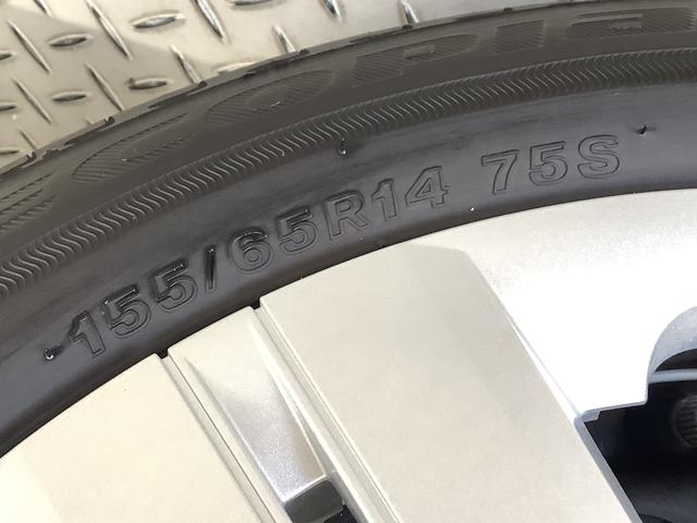 タントX 片側電動スライドドア 前後コーナーセンサー スマートキー走行無制限1年保証 片側電動スライドドア 前後コーナーセンサー 前席シートヒーター オートマチックハイビーム LEDヘッドライト オートブレーキホールド アイドリングストップ 横滑り防止装置(兵庫県)の中古車