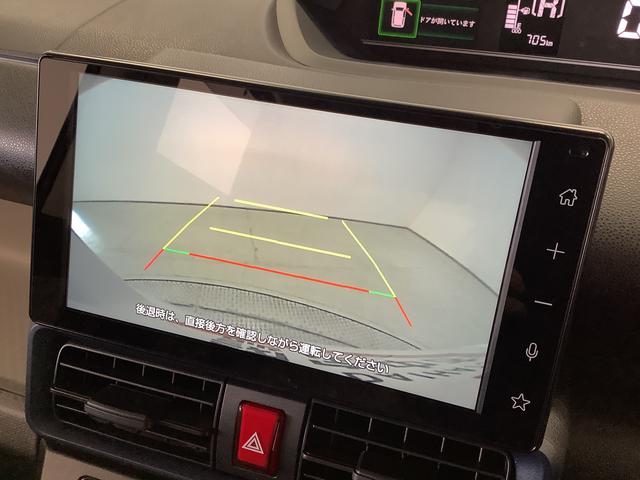 タントＸ　９インチディスプレイオーディオ　バックカメラ　片側電動１年保証　９インチディスプレイオーディオ　バックカメラ　片側電動スライドドア　前後コーナーセンサー　前席シートヒーター　Ｂｌｕｅｔｏｏｔｈ　オートマチックハイビーム　ＬＥＤヘッドライト　スマートキー（兵庫県）の中古車