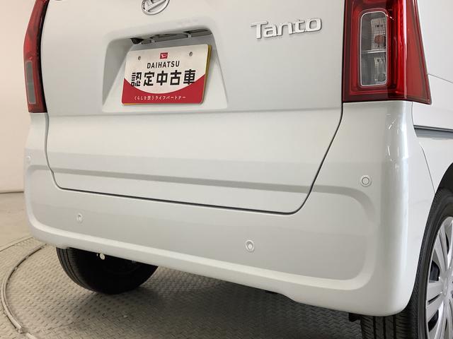 タントＸ　９インチディスプレイオーディオ　バックカメラ　片側電動１年保証　９インチディスプレイオーディオ　バックカメラ　片側電動スライドドア　前後コーナーセンサー　前席シートヒーター　Ｂｌｕｅｔｏｏｔｈ　オートマチックハイビーム　ＬＥＤヘッドライト　スマートキー（兵庫県）の中古車