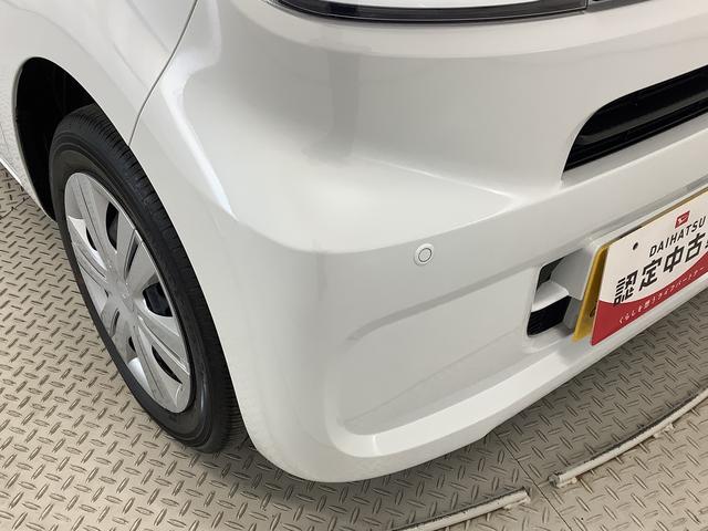 タントＸ　９インチディスプレイオーディオ　バックカメラ　片側電動１年保証　９インチディスプレイオーディオ　バックカメラ　片側電動スライドドア　前後コーナーセンサー　前席シートヒーター　Ｂｌｕｅｔｏｏｔｈ　オートマチックハイビーム　ＬＥＤヘッドライト　スマートキー（兵庫県）の中古車