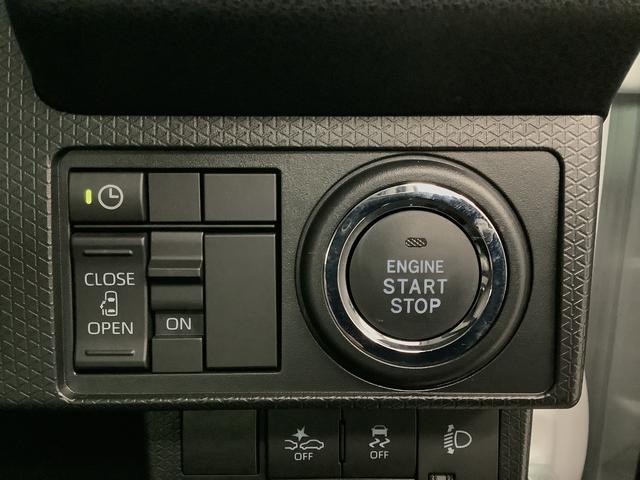 タントＸ　９インチディスプレイオーディオ　バックカメラ　片側電動１年保証　９インチディスプレイオーディオ　バックカメラ　片側電動スライドドア　前後コーナーセンサー　前席シートヒーター　Ｂｌｕｅｔｏｏｔｈ　オートマチックハイビーム　ＬＥＤヘッドライト　スマートキー（兵庫県）の中古車