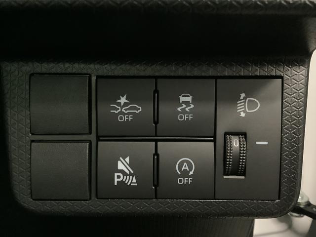 タントＸ　９インチディスプレイオーディオ　バックカメラ　片側電動１年保証　９インチディスプレイオーディオ　バックカメラ　片側電動スライドドア　前後コーナーセンサー　前席シートヒーター　Ｂｌｕｅｔｏｏｔｈ　オートマチックハイビーム　ＬＥＤヘッドライト　スマートキー（兵庫県）の中古車