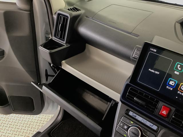 タントＸ　９インチディスプレイオーディオ　バックカメラ　片側電動１年保証　９インチディスプレイオーディオ　バックカメラ　片側電動スライドドア　前後コーナーセンサー　前席シートヒーター　Ｂｌｕｅｔｏｏｔｈ　オートマチックハイビーム　ＬＥＤヘッドライト　スマートキー（兵庫県）の中古車