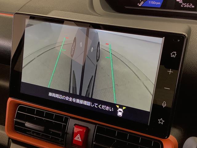 タントファンクロスターボ　９インチディスプレイオーディオ　ＨＤＭＩ１年保証　９インチディスプレイオーディオ　ワンオーナー　全方位カメラ　両側電動スライドドア　前後コーナーセンサー　前席シートヒーター　　Ｂｌｕｅｔｏｏｔｈ　スマートキー　１５インチ純正アルミホイール（兵庫県）の中古車