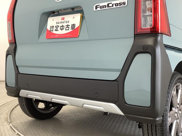 タントファンクロスターボ　９インチディスプレイオーディオ　ＨＤＭＩ１年保証　９インチディスプレイオーディオ　ワンオーナー　全方位カメラ　両側電動スライドドア　前後コーナーセンサー　前席シートヒーター　　Ｂｌｕｅｔｏｏｔｈ　スマートキー　１５インチ純正アルミホイール（兵庫県）の中古車