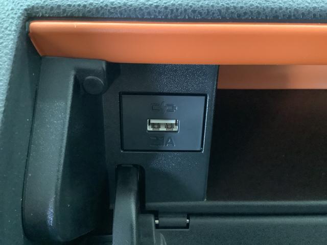 タントファンクロスターボ　９インチディスプレイオーディオ　ＨＤＭＩ１年保証　９インチディスプレイオーディオ　ワンオーナー　全方位カメラ　両側電動スライドドア　前後コーナーセンサー　前席シートヒーター　　Ｂｌｕｅｔｏｏｔｈ　スマートキー　１５インチ純正アルミホイール（兵庫県）の中古車