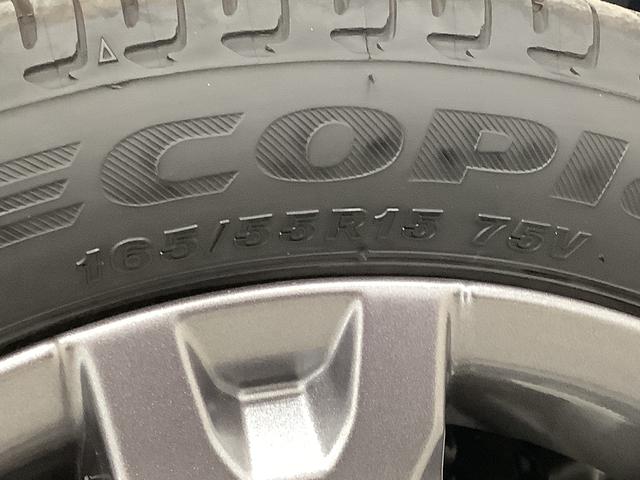 タントファンクロスターボ　９インチディスプレイオーディオ　ＨＤＭＩ１年保証　９インチディスプレイオーディオ　ワンオーナー　全方位カメラ　両側電動スライドドア　前後コーナーセンサー　前席シートヒーター　　Ｂｌｕｅｔｏｏｔｈ　スマートキー　１５インチ純正アルミホイール（兵庫県）の中古車