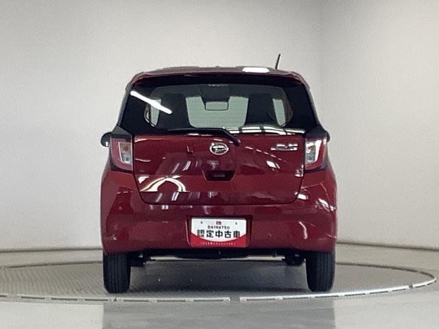 ミライースＬ　ＳＡIII　前後コーナーセンサー　キーレスエントリー走行無制限１年保証　前後コーナーセンサー　オートマチックハイビーム　アイドリングストップ　キーレスエントリー　横滑り防止装置　オートライト　ヘッドライトレベライザー　アクセサリーソケット（兵庫県）の中古車