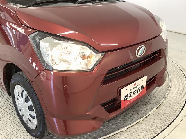 ミライースＬ　ＳＡIII　前後コーナーセンサー　キーレスエントリー走行無制限１年保証　前後コーナーセンサー　オートマチックハイビーム　アイドリングストップ　キーレスエントリー　横滑り防止装置　オートライト　ヘッドライトレベライザー　アクセサリーソケット（兵庫県）の中古車