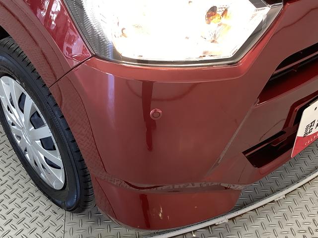 ミライースＬ　ＳＡIII　前後コーナーセンサー　キーレスエントリー走行無制限１年保証　前後コーナーセンサー　オートマチックハイビーム　アイドリングストップ　キーレスエントリー　横滑り防止装置　オートライト　ヘッドライトレベライザー　アクセサリーソケット（兵庫県）の中古車