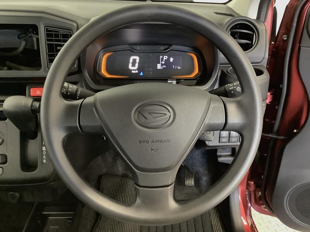 ミライースＬ　ＳＡIII　前後コーナーセンサー　キーレスエントリー走行無制限１年保証　前後コーナーセンサー　オートマチックハイビーム　アイドリングストップ　キーレスエントリー　横滑り防止装置　オートライト　ヘッドライトレベライザー　アクセサリーソケット（兵庫県）の中古車