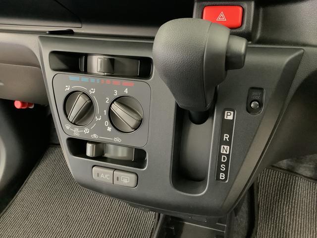 ミライースＬ　ＳＡIII　前後コーナーセンサー　キーレスエントリー走行無制限１年保証　前後コーナーセンサー　オートマチックハイビーム　アイドリングストップ　キーレスエントリー　横滑り防止装置　オートライト　ヘッドライトレベライザー　アクセサリーソケット（兵庫県）の中古車